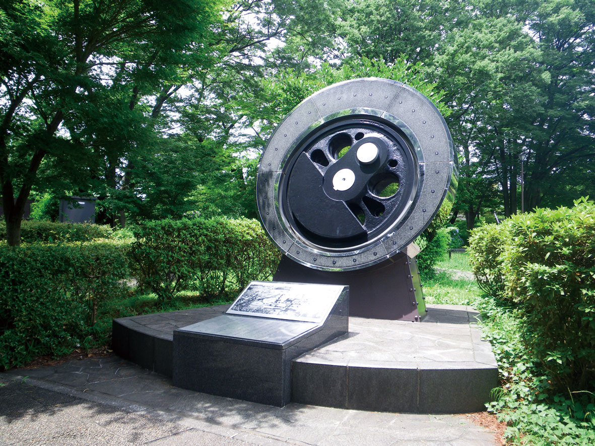 公園の見どころ